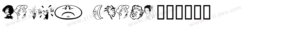 Faces Plain字体转换